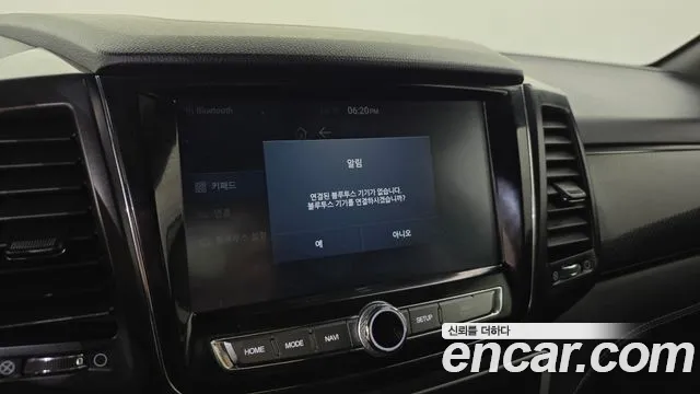 Ssangyong Rexton Sports id 2672726 из Кореи 7