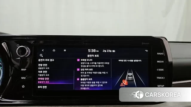 Kia K5 Hybrid 3rd Generation id 3706879 из Кореи 7