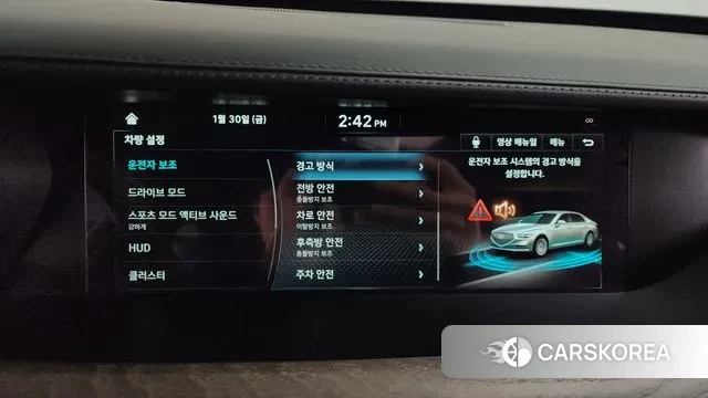 Genesis G90 id 3641467 из Кореи 7