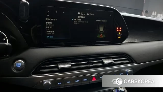 Hyundai Palisade id 3691420 из Кореи 7