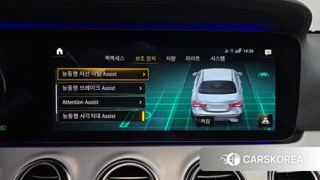 Mercedes-Benz E-Class W213 id 3509239 из Кореи 7