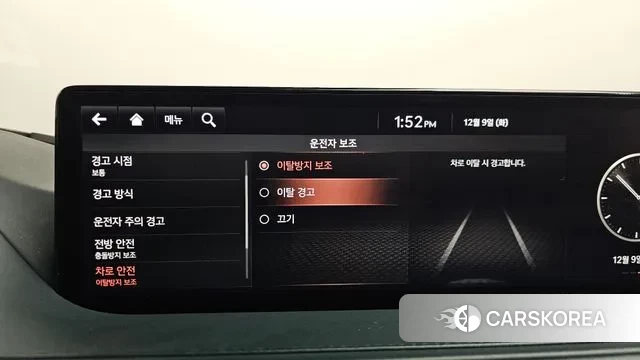 Genesis G80 (RG3) id 3459375 из Кореи 7