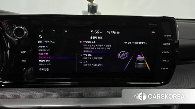 Kia K5 Hybrid 3rd Generation id 3788865 из Кореи 7