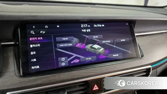 Kia K7 Premier id 3723136 из Кореи 7