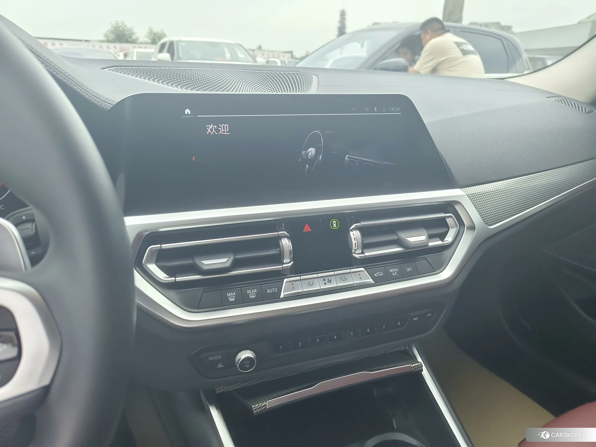 BMW 3 series id 4452675 из Китая 7