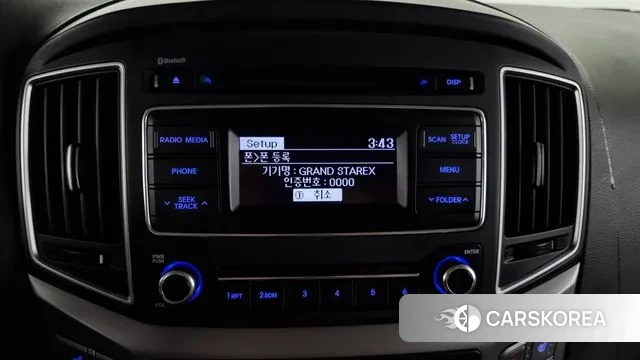 Hyundai The New Grand Starex id 3096169 из Кореи 7