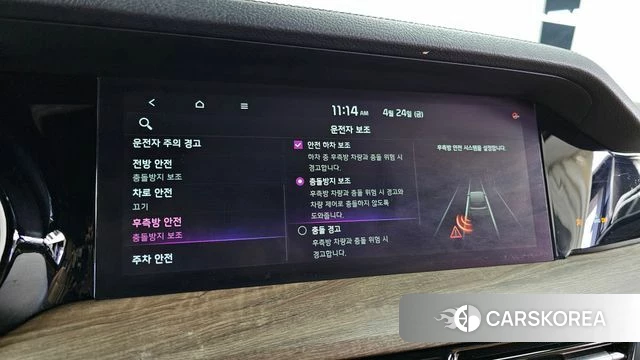 Kia Mohave Master id 4203279 из Кореи 7