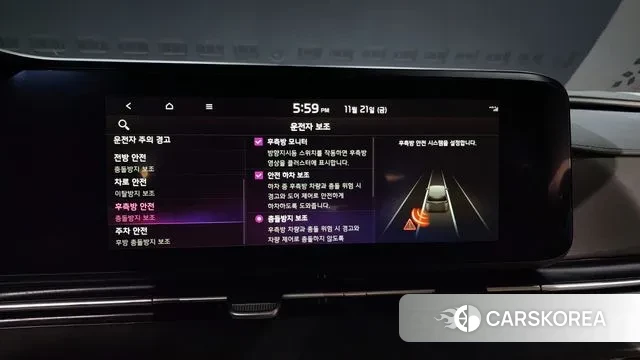 Kia Carnival 4th generation id 3394397 из Кореи 7