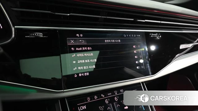 Audi Q8 (4M) id 4608018 из Кореи 7