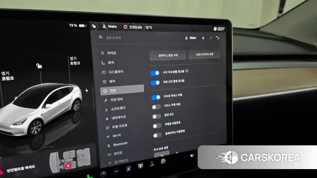 Tesla Model Y id 3716343 из Кореи 7