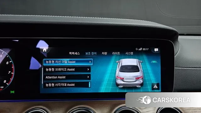 Mercedes-Benz E-Class W213 id 3462498 из Кореи 7