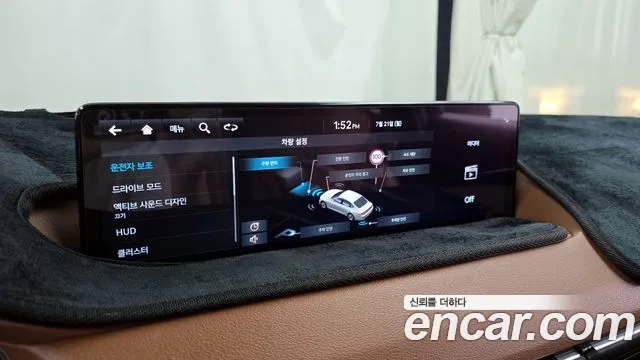 Genesis G80 (RG3) id 2950076 из Кореи 7