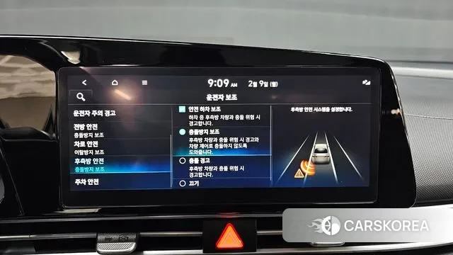 Hyundai Avante (CN7) id 3670730 из Кореи 7