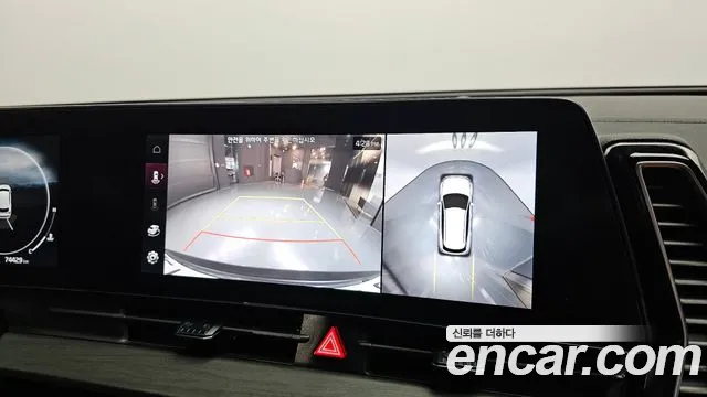 Kia Sportage 5th Generation id 2788300 из Кореи 7