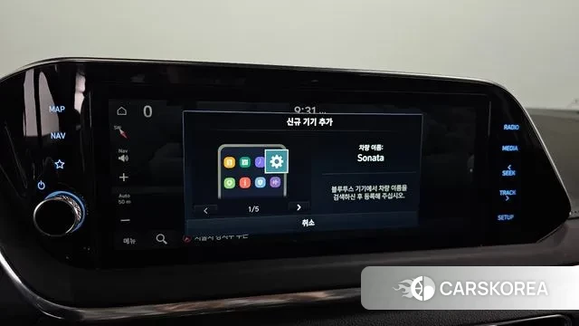 Hyundai Sonata (DN8) id 3759630 из Кореи 7