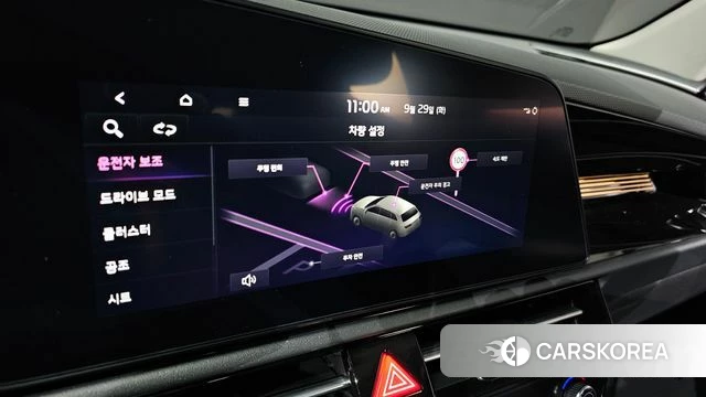 Kia Di All New Niro EV id 4921831 из Кореи 7