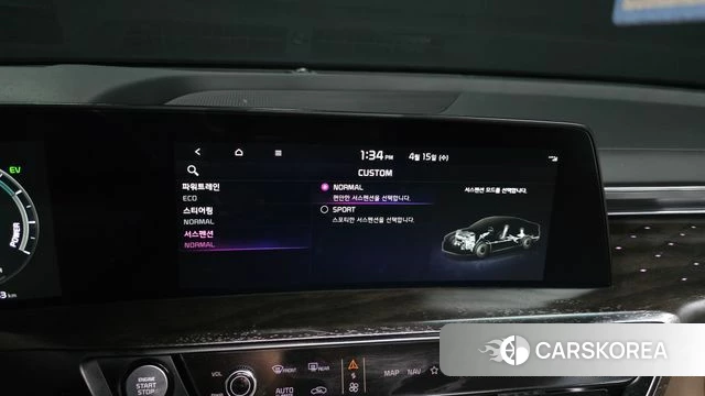 Kia K8 Hybrid id 3940249 из Кореи 7