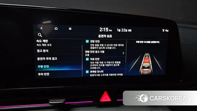 Hyundai The New Avante (CN7) id 3610341 из Кореи 7