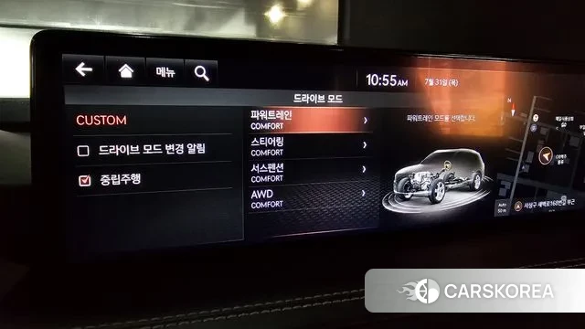 Genesis GV80 id 2990487 из Кореи 7