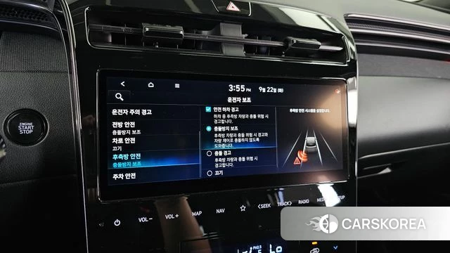 Hyundai Tucson Hybrid (NX4) id 4899416 из Кореи 7