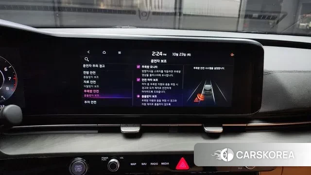 Kia Carnival 4th generation id 3282477 из Кореи 7