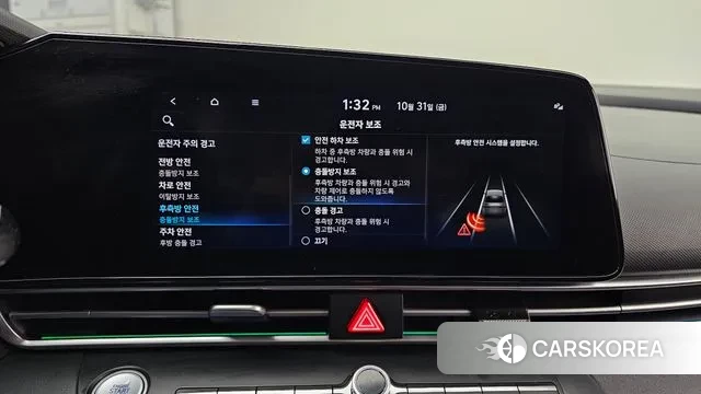 Hyundai Avante (CN7) id 3312193 из Кореи 7