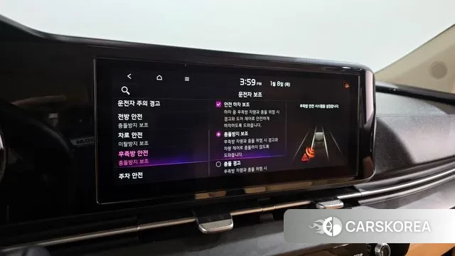 Kia Carnival 4th generation id 3562218 из Кореи 7