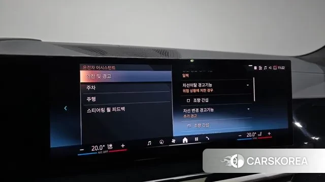 BMW X7 (G07) id 3758367 из Кореи 7