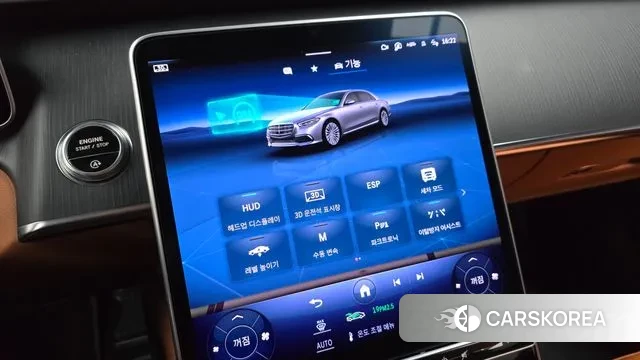 Mercedes-Benz S-Class W223 id 3591254 из Кореи 7