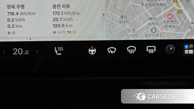 Tesla Model Y id 4488343 из Кореи 7