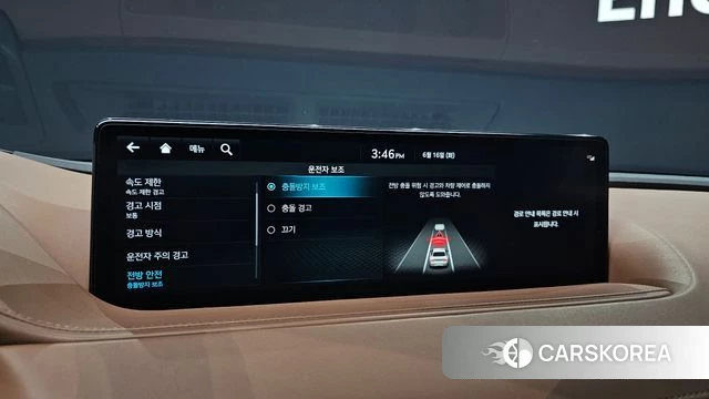 Genesis G80 (RG3) id 4463456 из Кореи 7