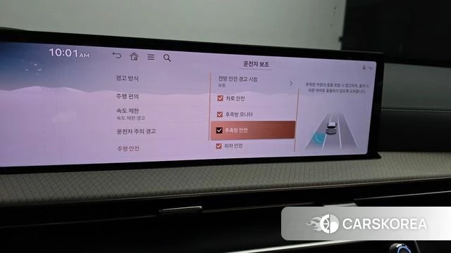 Genesis GV80 id 4748881 из Кореи 7