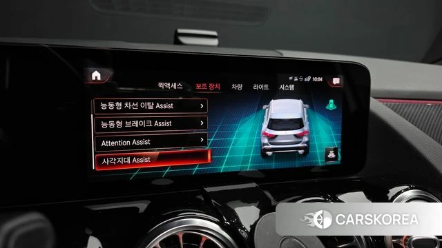 Mercedes-Benz GLA - Class H247 id 3807152 из Кореи 7