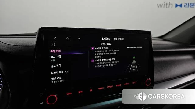 Kia The New K3 2nd generation id 4880001 из Кореи 7