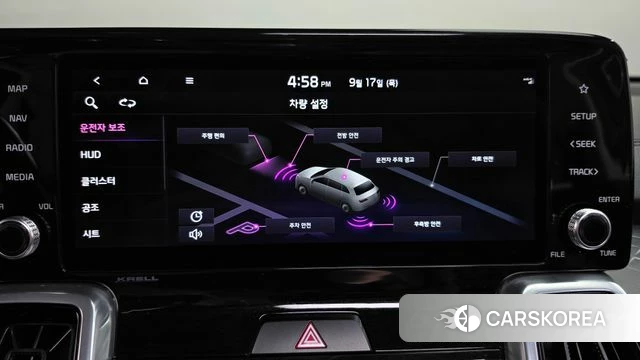 Kia Sorento 4th Generation id 4872421 из Кореи 7