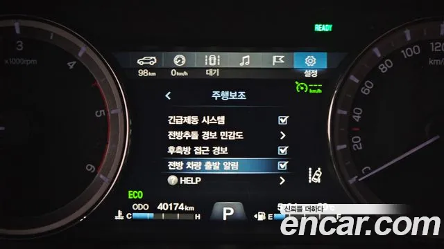 Ssangyong The New Rexton Sports Cannes id 2701029 из Кореи 7