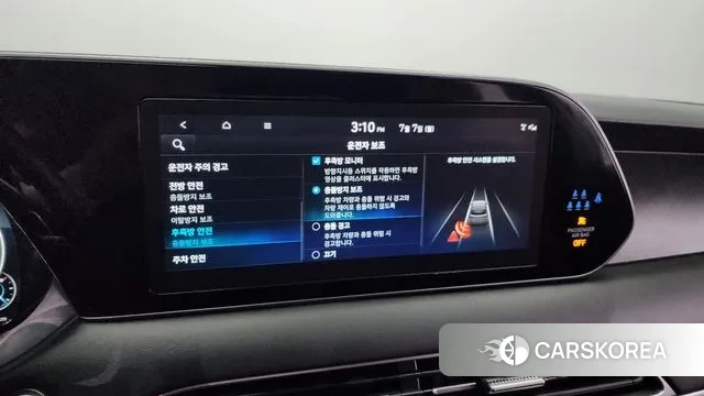 Hyundai Palisade id 2900986 из Кореи 7