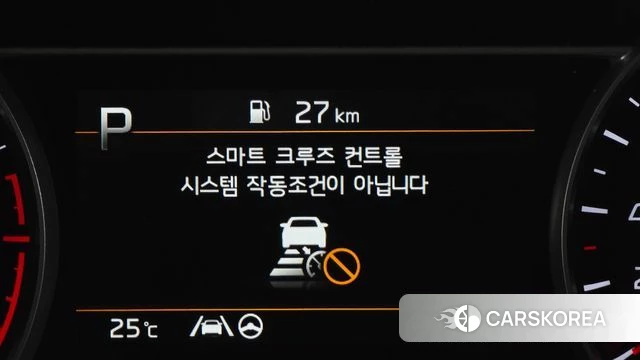 Kia Sorento 4th Generation id 4489505 из Кореи 7