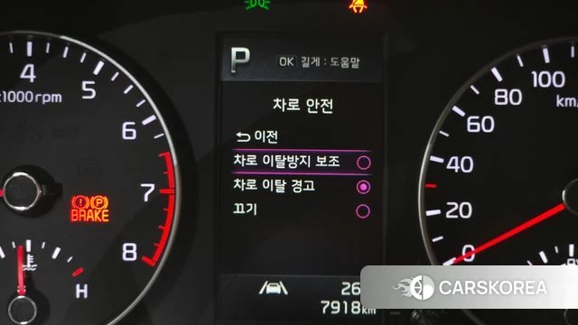 Kia Morning Urban (JA) id 4725830 из Кореи 7