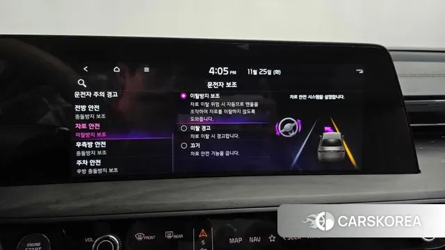 Kia K8 Hybrid id 3405541 из Кореи 7