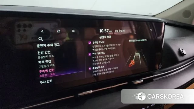 Kia Carnival 4th generation id 3003632 из Кореи 7