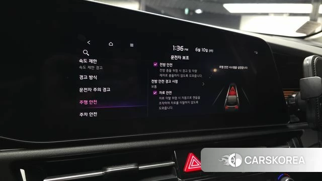 Kia Di All New Niro EV id 4433351 из Кореи 7