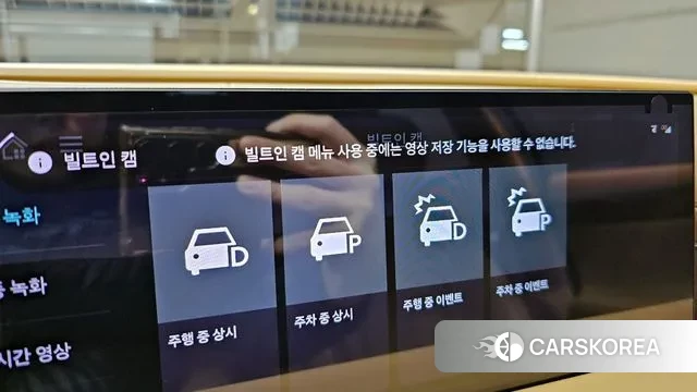 Genesis G80 (RG3) id 3731381 из Кореи 7