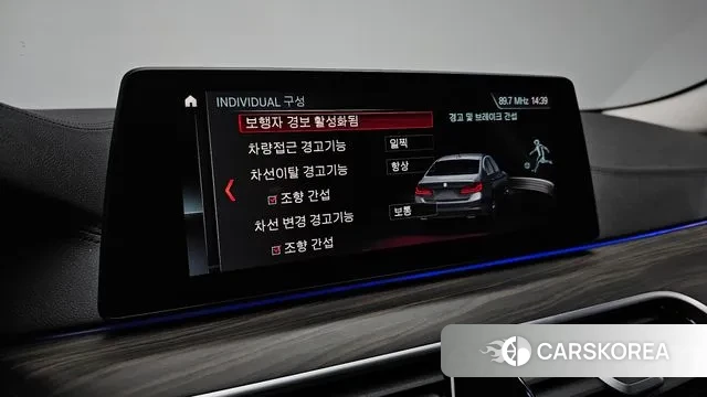 BMW 5 Series (G30) id 3380212 из Кореи 7