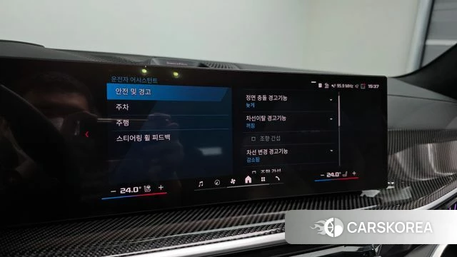 BMW X5M (G05) id 3805086 из Кореи 7