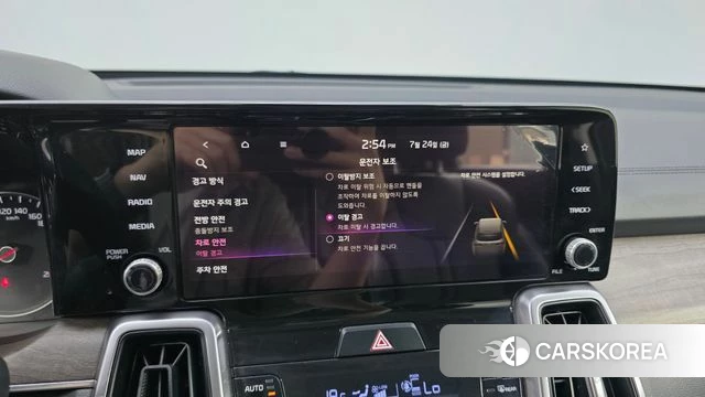 Kia Sorento 4th Generation id 4625558 из Кореи 7