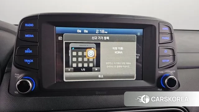 Hyundai Kona id 3018145 из Кореи 7