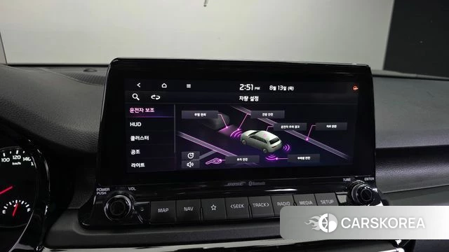 Kia Seltos id 4698410 из Кореи 7