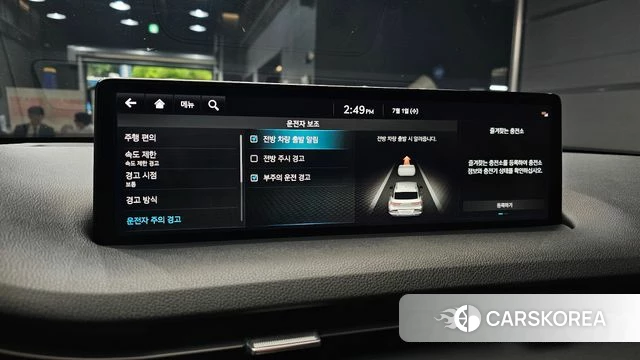 Genesis Electrified GV70 id 4529206 из Кореи 7