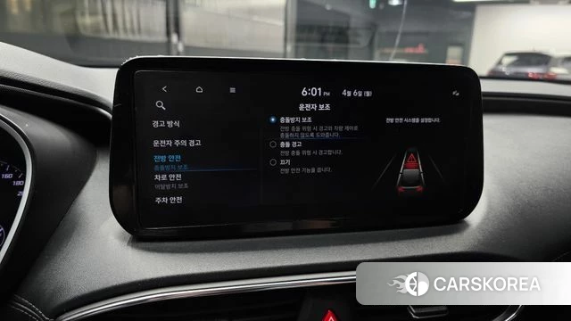 Hyundai The New Santa Fe id 3892923 из Кореи 7